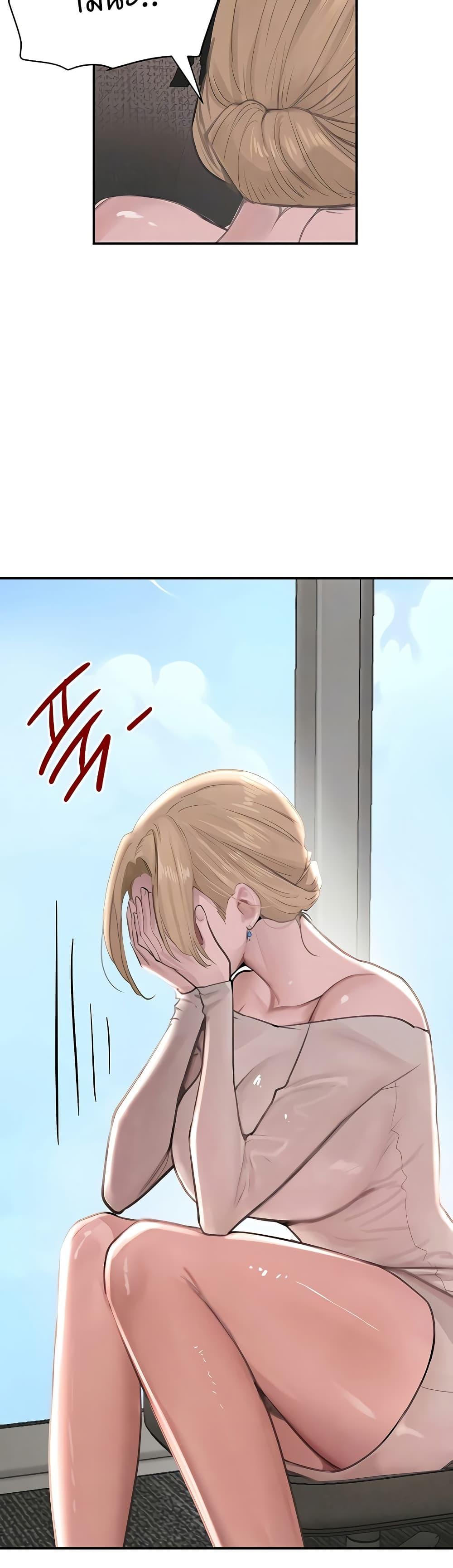Doujin-Lc- อ่าน โดจิน มังฮวา เกาหลี ญี่ปุ่น จีน แปลไทย The Boss’s Daughter ตอนที่ 1 2 3 4 5 6 7 8 9 10 11 12 13 14 ฟรี ไม่มีโฆษณา อ่าน โดจิน Manhwa เกาหลี ญี่ปุ่น จีน เรามีครบ คัดมาให้เน้นๆ โดจิน 18+ รับประกันความฟินโดย  Doujin Lc