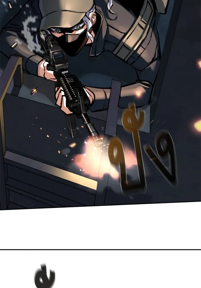 พี่ชายสายบอดี้การ์ด ตอนที่ 226 รูปที่ 109