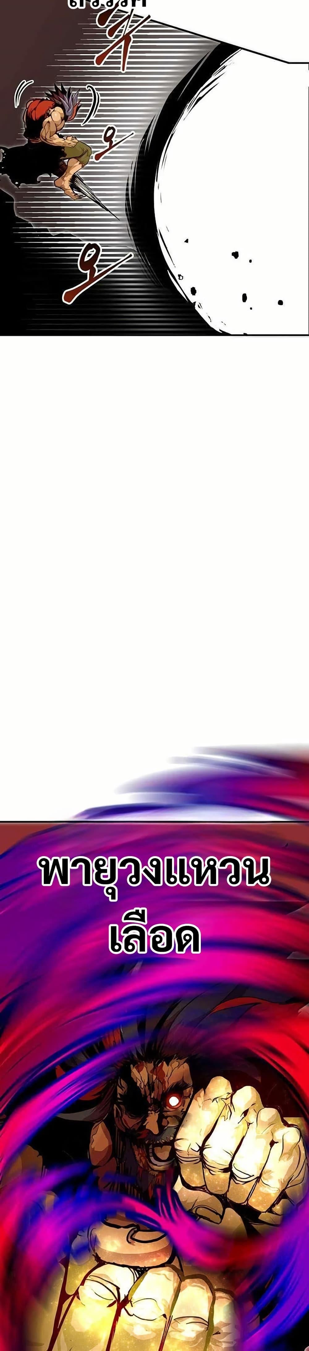 Manga-lc-com อ่านมังงะ อ่านการ์ตูน ออนไลน์ ฟรี Worthless Regression ตอนที่ 1 2 3 4 5 6 7 8 9 10 11 12 13 14 ฟรี ไม่มีโฆษณา Manga-lc - อ่าน มังงะ อ่าน การ์ตูน ออนไลน์ อ่านมังงะ ฟรี