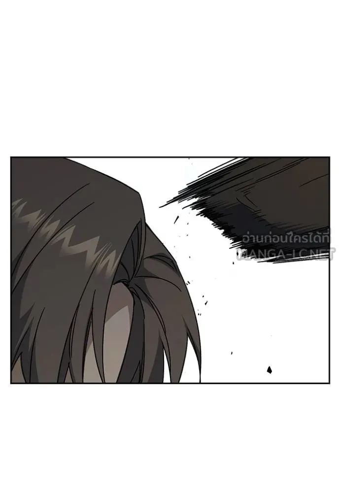 Study Group ตอนที่ 271 รูปที่ 146