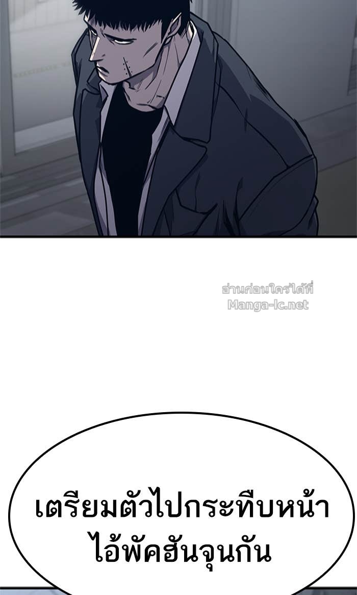 Doujin-Lc- อ่าน โดจิน มังฮวา เกาหลี ญี่ปุ่น จีน แปลไทย HECTOPASCAL ตอนที่ 1 2 3 4 5 6 7 8 9 10 11 12 13 14 ฟรี ไม่มีโฆษณา อ่าน โดจิน Manhwa เกาหลี ญี่ปุ่น จีน เรามีครบ คัดมาให้เน้นๆ โดจิน 18+ รับประกันความฟินโดย Doujin Lc