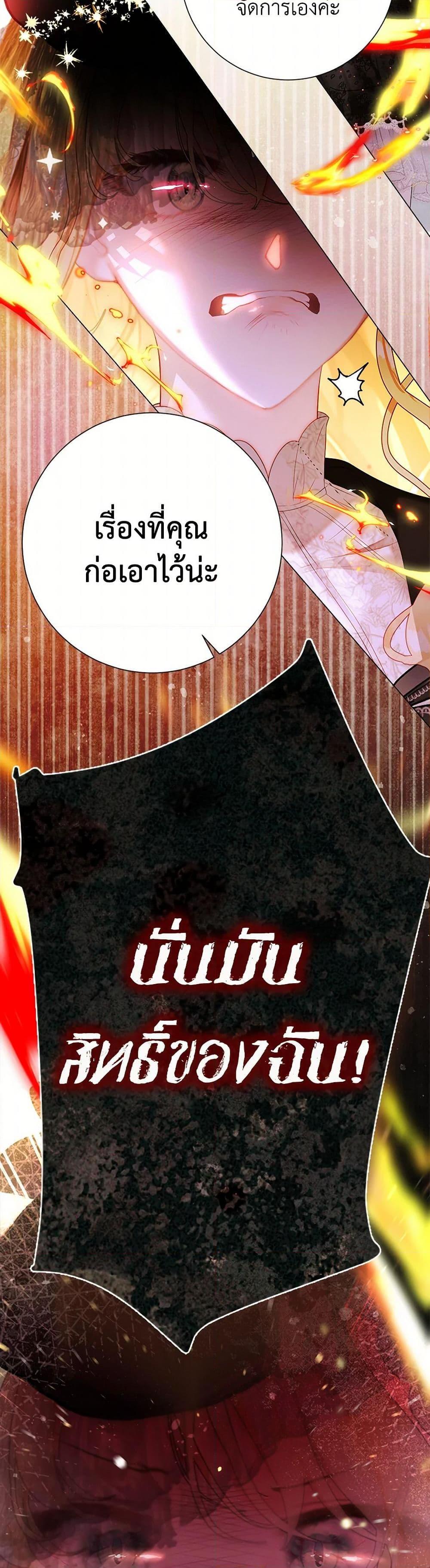 Manga-lc-com อ่านมังงะ อ่านการ์ตูน ออนไลน์ ฟรี The World Without My Sister Who Everyone Loved ตอนที่ 1 2 3 4 5 6 7 8 9 10 11 12 13 14 ฟรี ไม่มีโฆษณา Manga-lc - อ่าน มังงะ อ่าน การ์ตูน ออนไลน์ อ่านมังงะ ฟรี