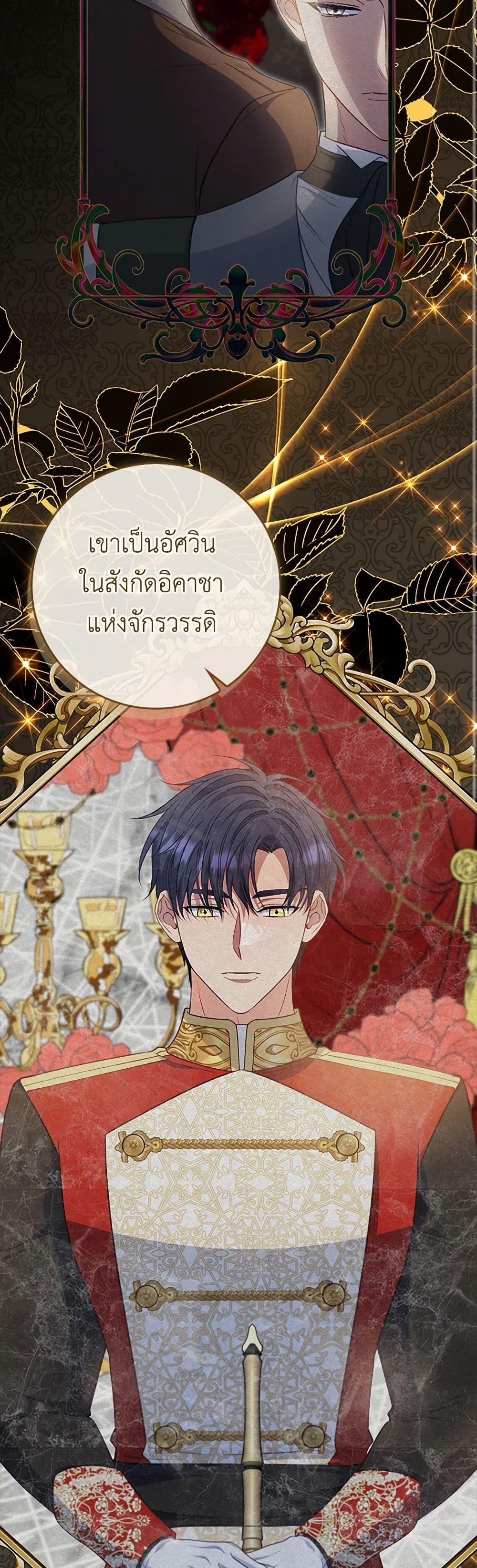 Manga-lc-com อ่านมังงะ อ่านการ์ตูน ออนไลน์ ฟรี Fakes Don’t Want To Be Real ตอนที่ 1 2 3 4 5 6 7 8 9 10 11 12 13 14 ฟรี ไม่มีโฆษณา Manga-lc - อ่าน มังงะ อ่าน การ์ตูน ออนไลน์ อ่านมังงะ ฟรี
