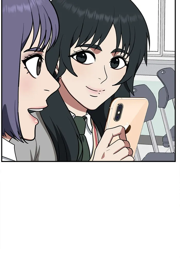 ช่วยเปลี่ยนฉันที ตอนที่ 111. ชูดูนา 10 รูปที่ 43