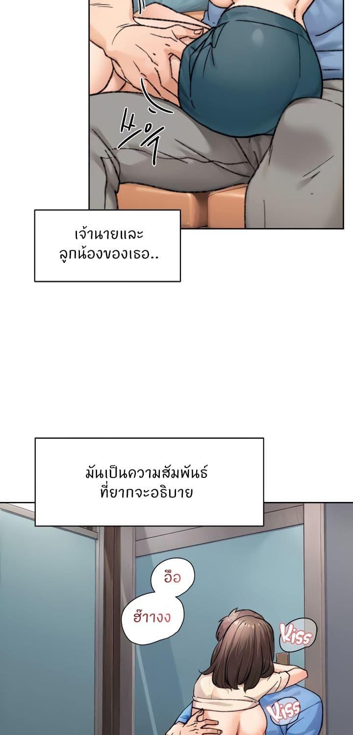 Doujin-Lc- อ่าน โดจิน มังฮวา เกาหลี ญี่ปุ่น จีน แปลไทย Cleaning Service ตอนที่ 1 2 3 4 5 6 7 8 9 10 11 12 13 14 ฟรี ไม่มีโฆษณา อ่าน โดจิน Manhwa เกาหลี ญี่ปุ่น จีน เรามีครบ คัดมาให้เน้นๆ โดจิน 18+ รับประกันความฟินโดย  Doujin Lc