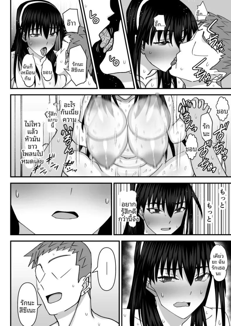 Doujin-Lc- อ่าน โดจิน มังฮวา เกาหลี ญี่ปุ่น จีน แปลไทย คณะกรรมการวินัยที่ทำผิดซะเอง [MIDSUMMER MADNESS] ตอนที่ 1 2 3 4 5 6 7 8 9 10 11 12 13 14 ฟรี ไม่มีโฆษณา อ่าน โดจิน Manhwa เกาหลี ญี่ปุ่น จีน เรามีครบ คัดมาให้เน้นๆ โดจิน 18+ รับประกันความฟินโดย  Doujin Lc