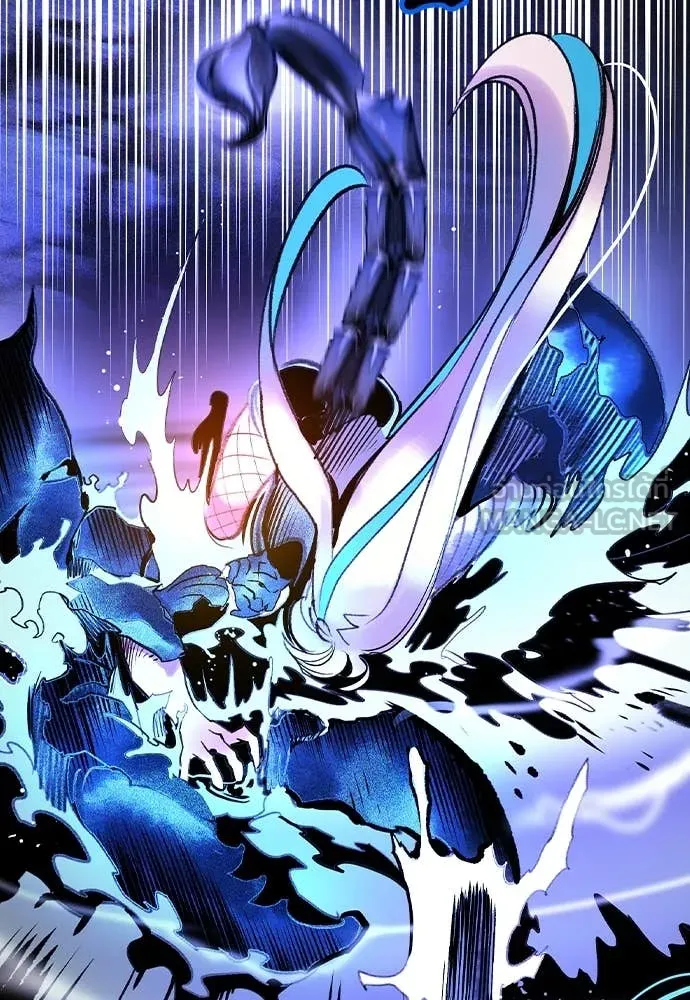 Jungle Juice ตอนที่ 164 รูปที่ 126