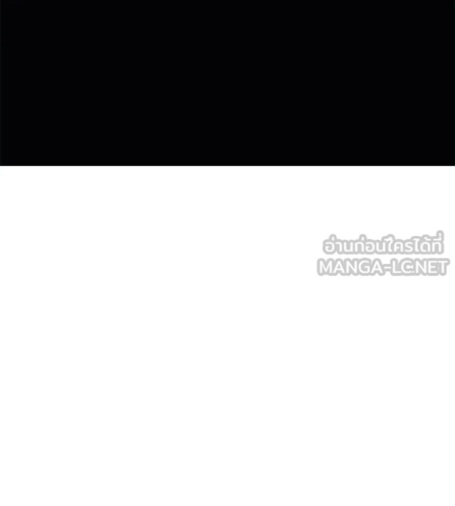 มัจจุราชชุดแดง ตอนที่ 5 รูปที่ 207