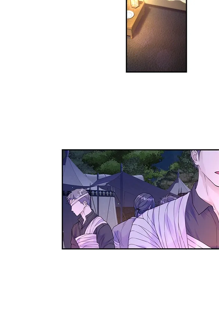 ไหนบอกว่าฉันใกล้ตาย ตอนที่ 70 รูปที่ 2