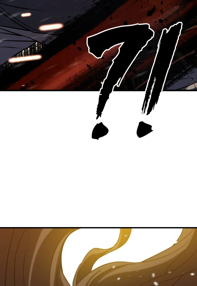 นักรบแช่แข็ง ตอนที่ 4 รูปที่ 94