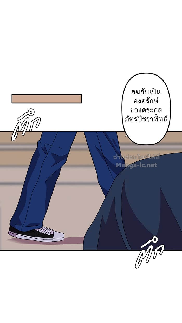 Doujin-Lc- อ่าน โดจิน มังฮวา เกาหลี ญี่ปุ่น จีน แปลไทย Take My Money รักนี้...มีเปย์ ตอนที่ 1 2 3 4 5 6 7 8 9 10 11 12 13 14 ฟรี ไม่มีโฆษณา อ่าน โดจิน Manhwa เกาหลี ญี่ปุ่น จีน เรามีครบ คัดมาให้เน้นๆ โดจิน 18+ รับประกันความฟินโดย Doujin Lc