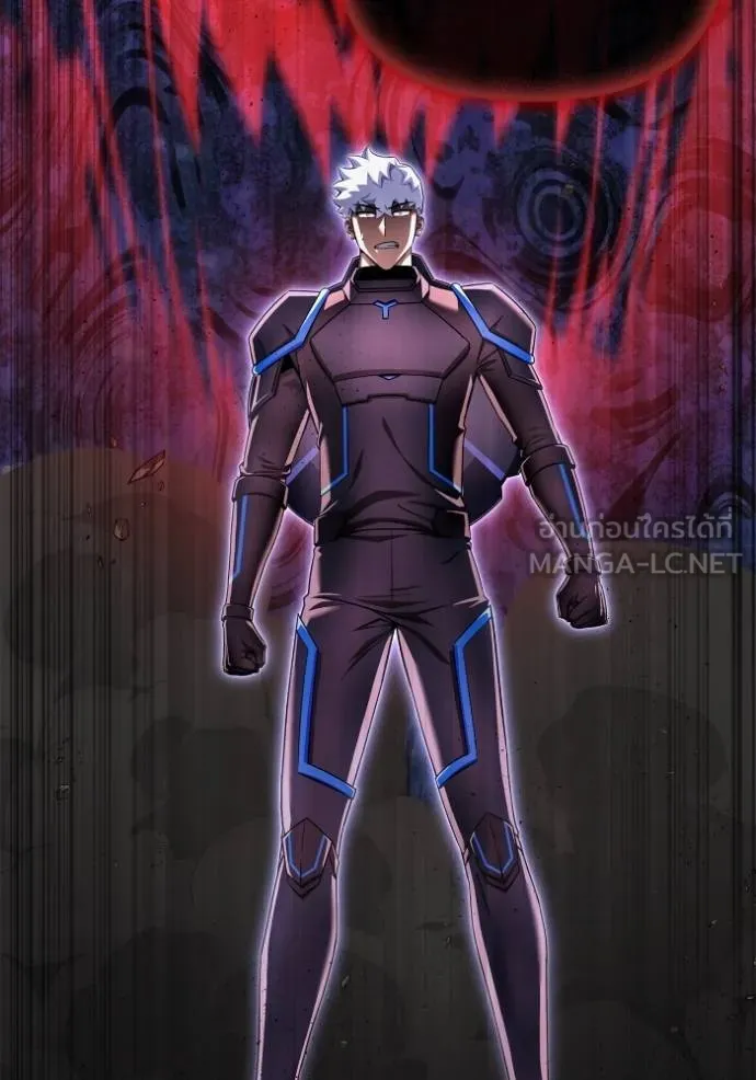 เกมของยอดมนุษย์ ตอนที่ 144 รูปที่ 140