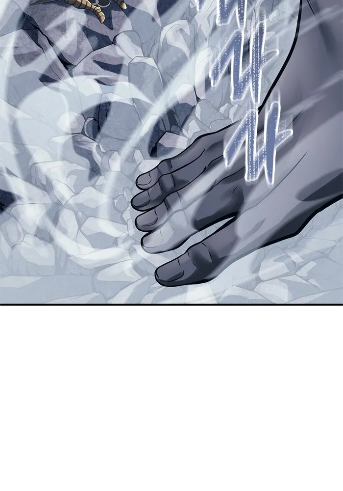 อูเร็ค มาซิโน่ ตอนที่ 14 ผู้แข็งแกร่งที่สุดในเขตนี้ รูปที่ 16