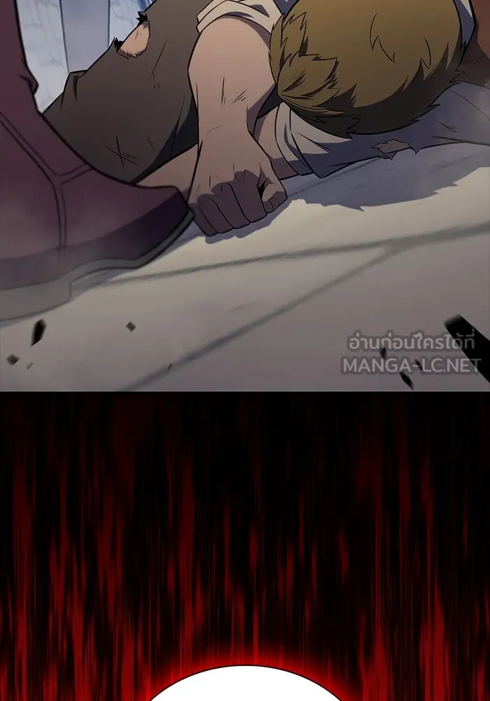 ลูกชายคนเล็กของดยุกคือมือสังหาร ตอนที่ 25 รูปที่ 144