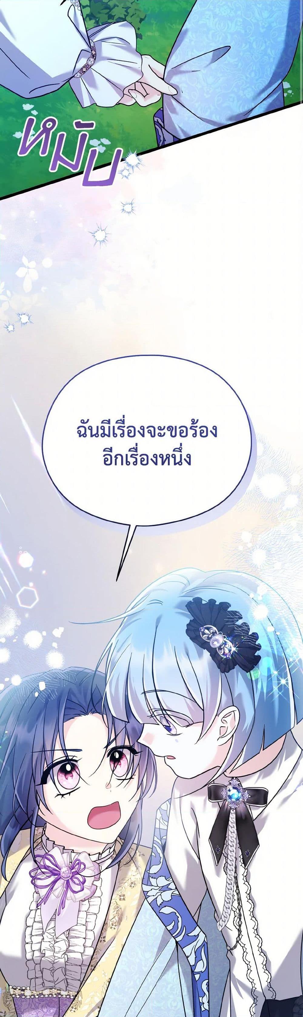 Manga-lc-com อ่านมังงะ อ่านการ์ตูน ออนไลน์ ฟรี I Don’t Want to Work! ตอนที่ 1 2 3 4 5 6 7 8 9 10 11 12 13 14 ฟรี ไม่มีโฆษณา Manga-lc - อ่าน มังงะ อ่าน การ์ตูน ออนไลน์ อ่านมังงะ ฟรี
