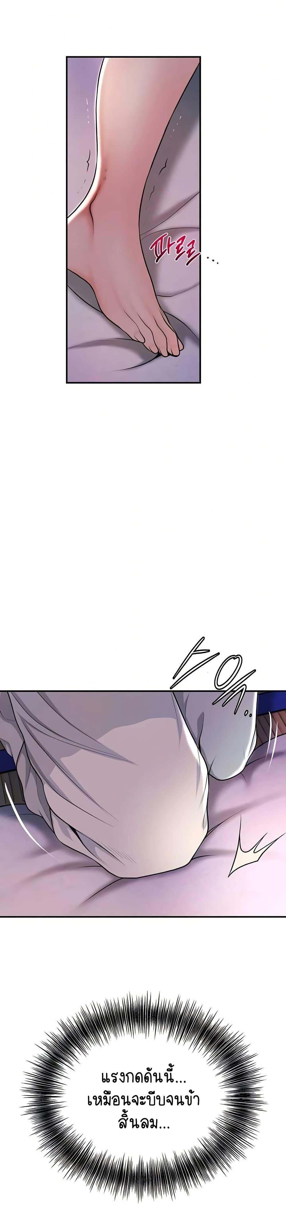 Doujin-Lc- อ่าน โดจิน มังฮวา เกาหลี ญี่ปุ่น จีน แปลไทย Brothel ตอนที่ 1 2 3 4 5 6 7 8 9 10 11 12 13 14 ฟรี ไม่มีโฆษณา อ่าน โดจิน Manhwa เกาหลี ญี่ปุ่น จีน เรามีครบ คัดมาให้เน้นๆ โดจิน 18+ รับประกันความฟินโดย  Doujin Lc