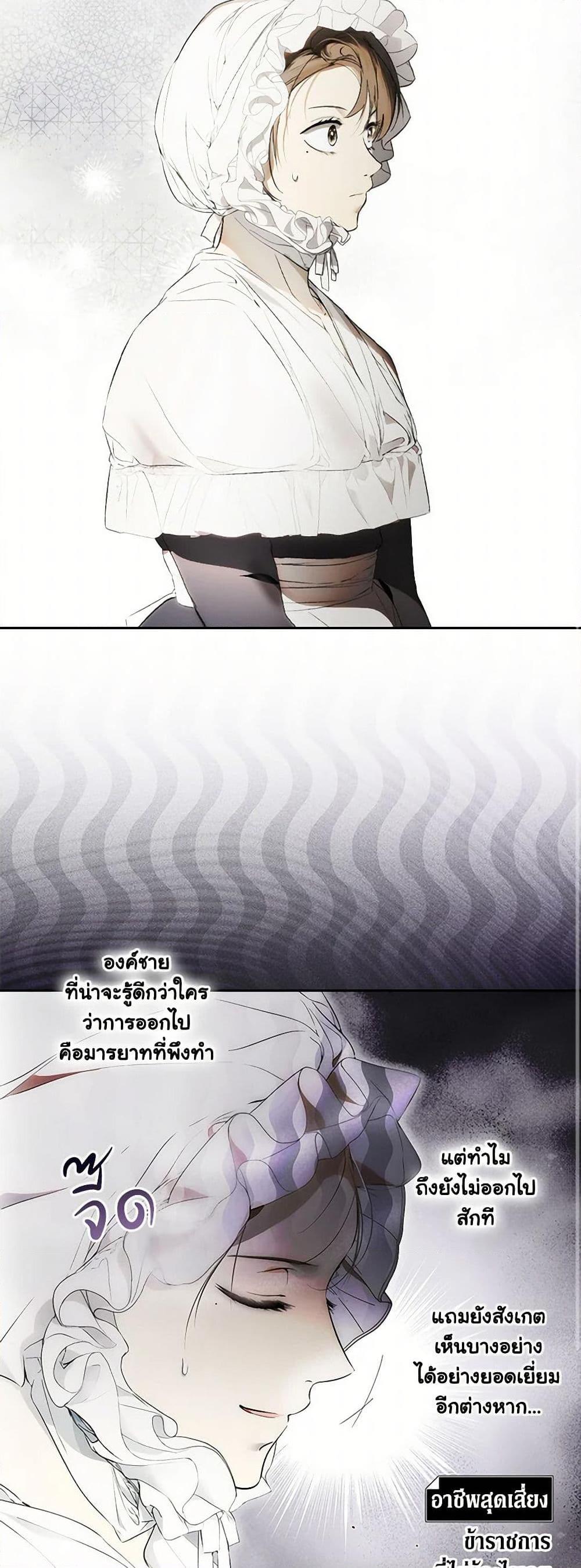 Manga-lc-com อ่านมังงะ อ่านการ์ตูน ออนไลน์ ฟรี Secret Lady ตอนที่ 1 2 3 4 5 6 7 8 9 10 11 12 13 14 ฟรี ไม่มีโฆษณา Manga-lc - อ่าน มังงะ อ่าน การ์ตูน ออนไลน์ อ่านมังงะ ฟรี