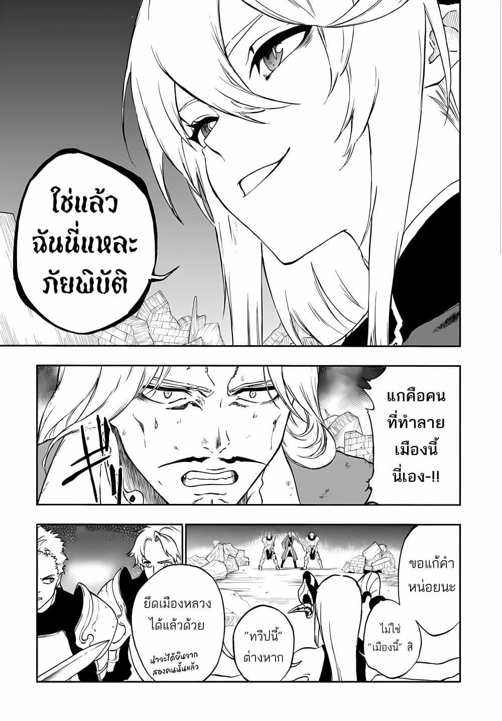 Manga-lc-com อ่านมังงะ อ่านการ์ตูน ออนไลน์ ฟรี Ougon no Keikenchi ตอนที่ 1 2 3 4 5 6 7 8 9 10 11 12 13 14 ฟรี ไม่มีโฆษณา Manga-lc - อ่าน มังงะ อ่าน การ์ตูน ออนไลน์ อ่านมังงะ ฟรี