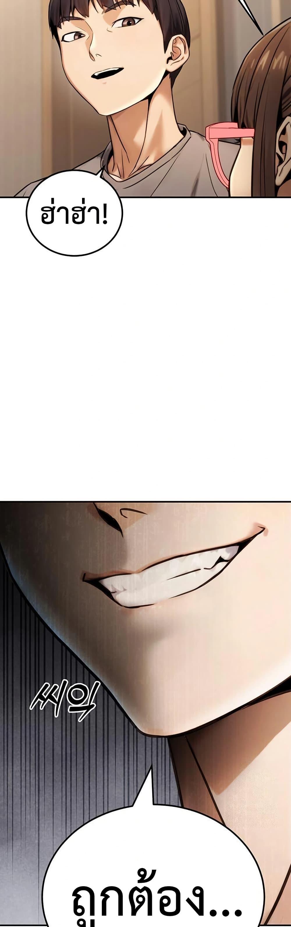 Doujin-Lc- อ่าน โดจิน มังฮวา เกาหลี ญี่ปุ่น จีน แปลไทย The Public ตอนที่ 1 2 3 4 5 6 7 8 9 10 11 12 13 14 ฟรี ไม่มีโฆษณา อ่าน โดจิน Manhwa เกาหลี ญี่ปุ่น จีน เรามีครบ คัดมาให้เน้นๆ โดจิน 18+ รับประกันความฟินโดย  Doujin Lc