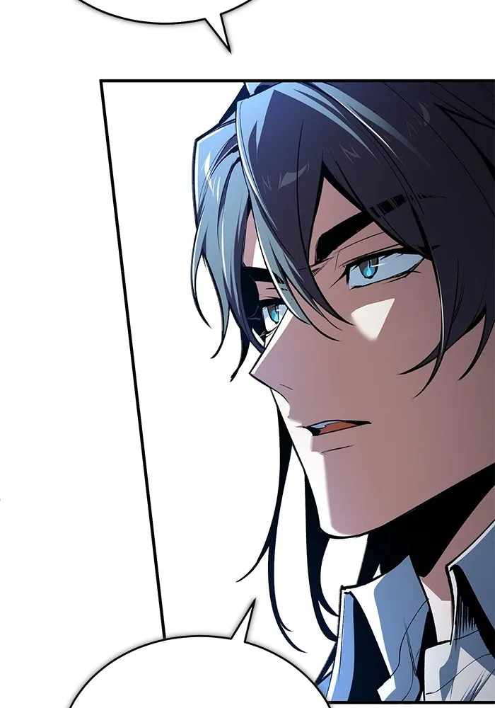 ศาสตราจารย์จำเป็นแห่งอะคาเดมี ตอนที่ 113 รูปที่ 61