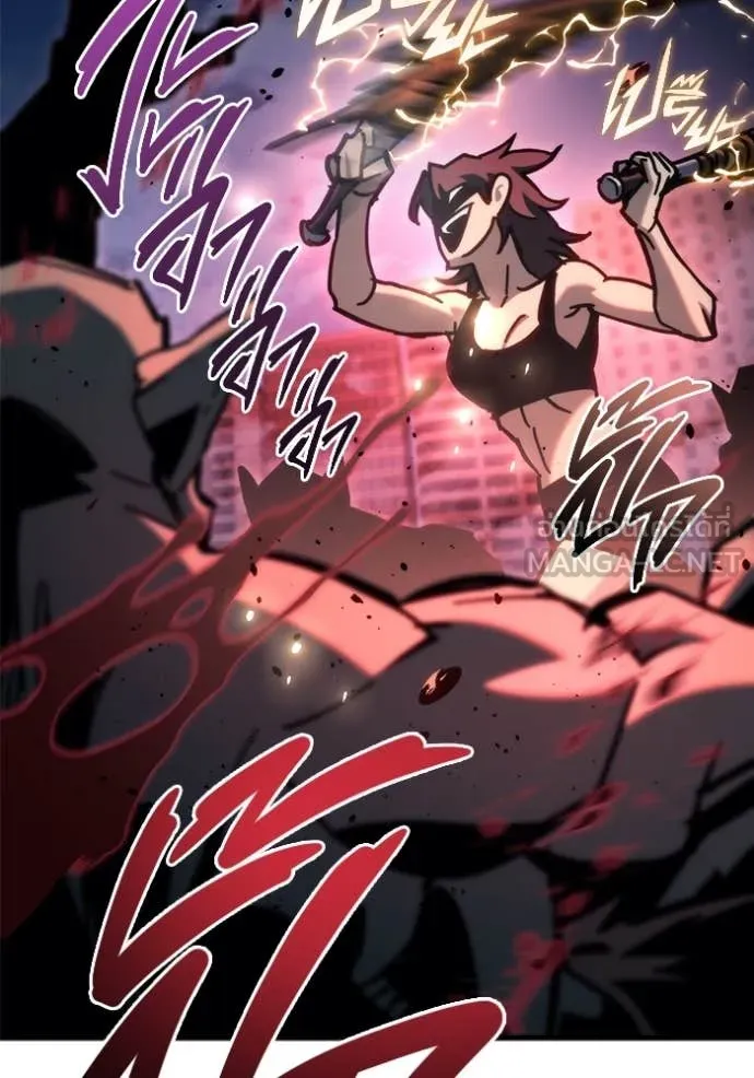 โกดังลับหลังโลกแตก ตอนที่ 30 รูปที่ 61