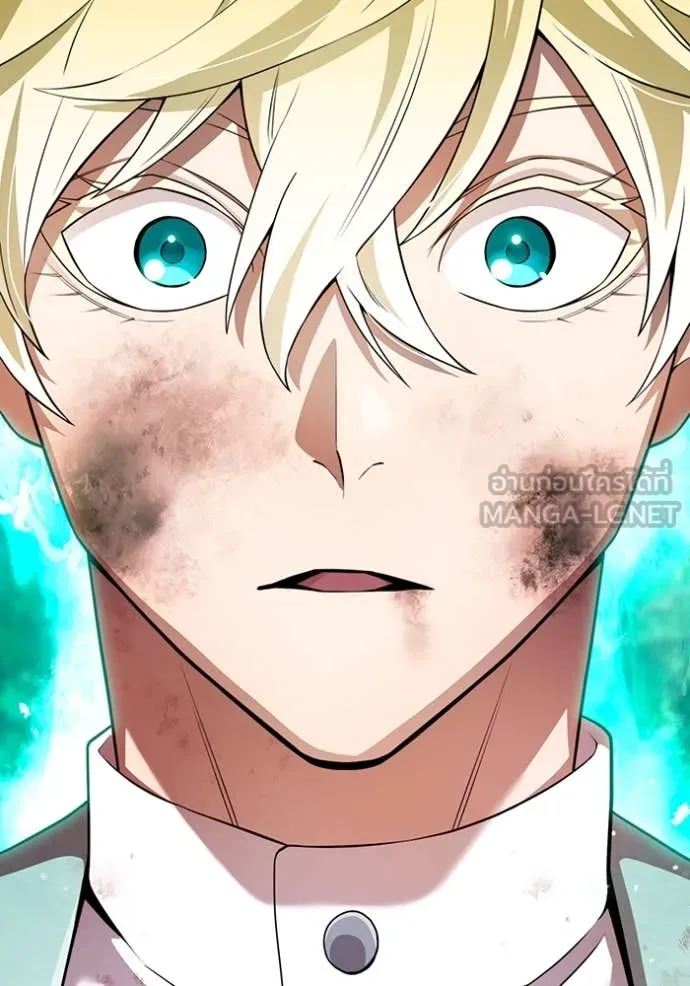 ฮันเตอร์สกิลโกง ตอนที่ 57 รูปที่ 195