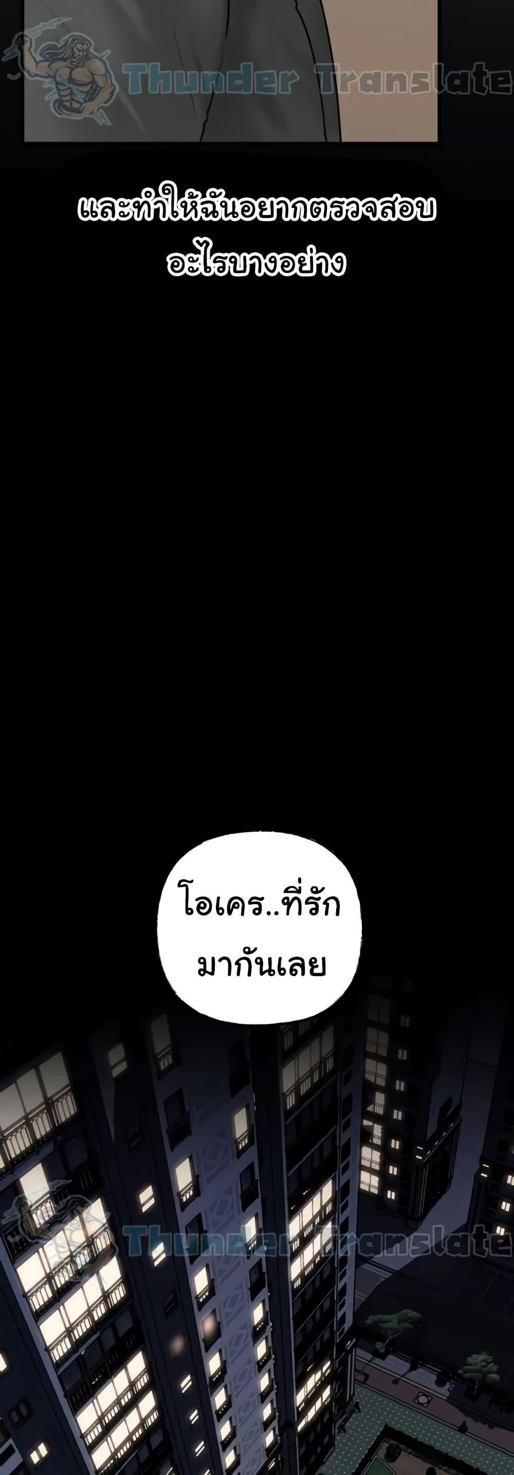 Doujin-Lc- อ่าน โดจิน มังฮวา เกาหลี ญี่ปุ่น จีน แปลไทย Not the Daughter, but the Mother ตอนที่ 1 2 3 4 5 6 7 8 9 10 11 12 13 14 ฟรี ไม่มีโฆษณา อ่าน โดจิน Manhwa เกาหลี ญี่ปุ่น จีน เรามีครบ คัดมาให้เน้นๆ โดจิน 18+ รับประกันความฟินโดย  Doujin Lc