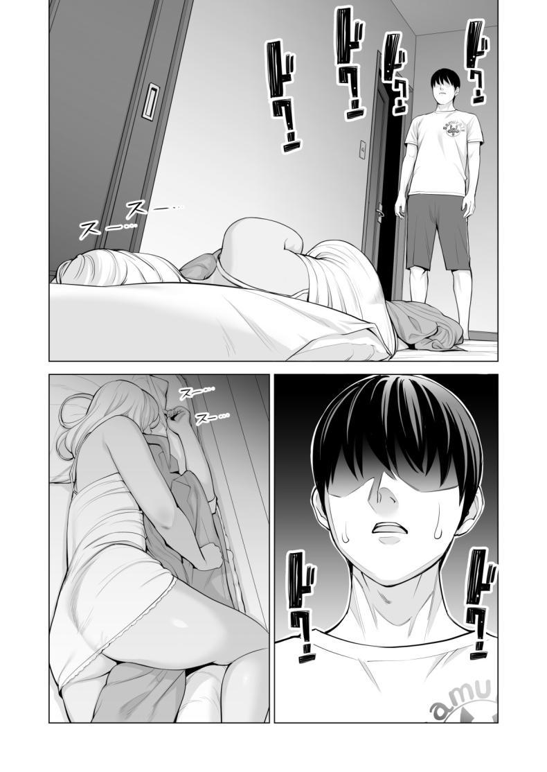 Doujin-Lc- อ่าน โดจิน มังฮวา เกาหลี ญี่ปุ่น จีน แปลไทย พี่สาวที่เพิ่งอย่ากับสามี[HGT Labo (Tsusauto)] Nureane ~Batsuichi no Ane to Sex o Shita Natsu no Yoru~ ตอนที่ 1 2 3 4 5 6 7 8 9 10 11 12 13 14 ฟรี ไม่มีโฆษณา อ่าน โดจิน Manhwa เกาหลี ญี่ปุ่น จีน เรามีครบ คัดมาให้เน้นๆ โดจิน 18+ รับประกันความฟินโดย  Doujin Lc