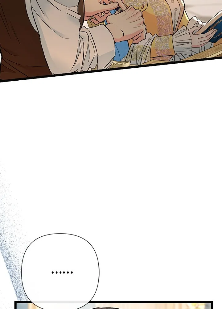 องค์ชายผู้อื้อฉาว ตอนที่ 52 รูปที่ 64