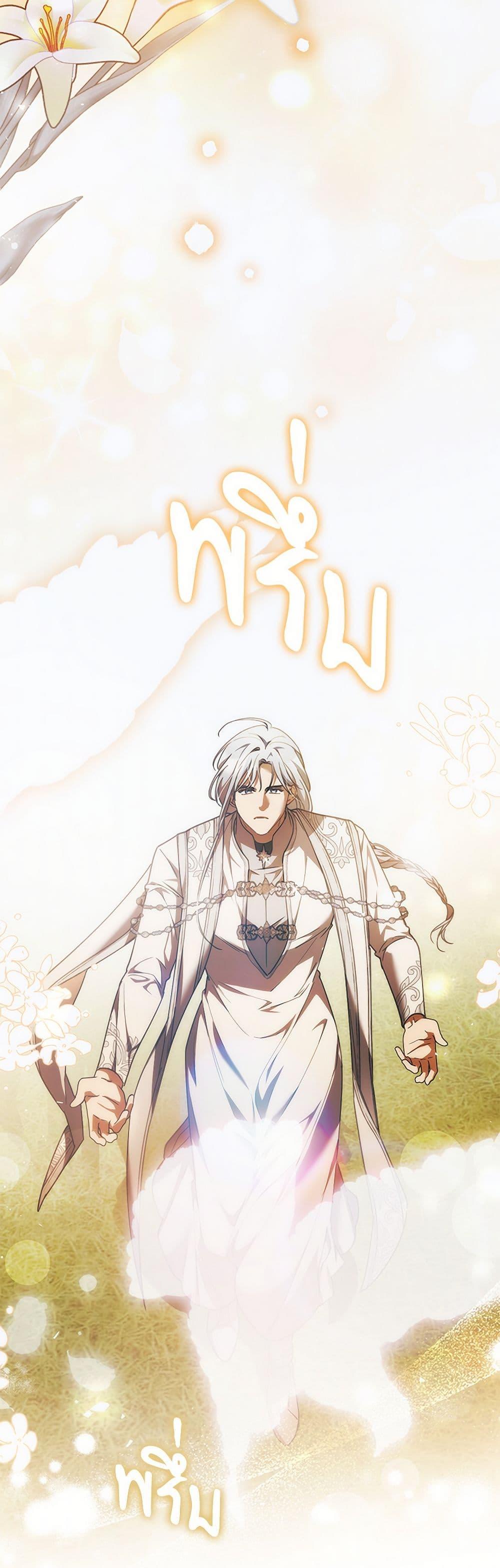 Manga-lc-com อ่านมังงะ อ่านการ์ตูน ออนไลน์ ฟรี The Night Without Shadows ตอนที่ 1 2 3 4 5 6 7 8 9 10 11 12 13 14 ฟรี ไม่มีโฆษณา Manga-lc - อ่าน มังงะ อ่าน การ์ตูน ออนไลน์ อ่านมังงะ ฟรี