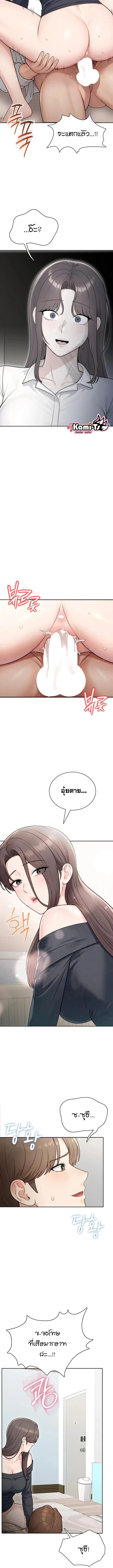 Doujin-Lc- อ่าน โดจิน มังฮวา เกาหลี ญี่ปุ่น จีน แปลไทย Sexy Woman ตอนที่ 1 2 3 4 5 6 7 8 9 10 11 12 13 14 ฟรี ไม่มีโฆษณา อ่าน โดจิน Manhwa เกาหลี ญี่ปุ่น จีน เรามีครบ คัดมาให้เน้นๆ โดจิน 18+ รับประกันความฟินโดย  Doujin Lc