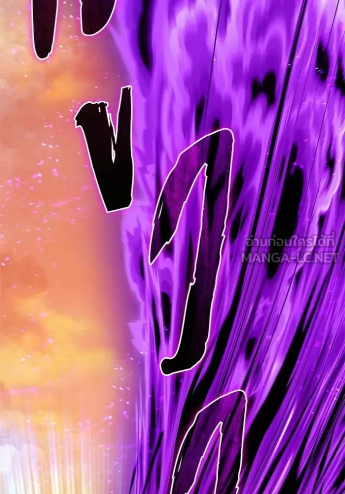 +99 ท่อนไม้ ตอนที่ 175 รูปที่ 348