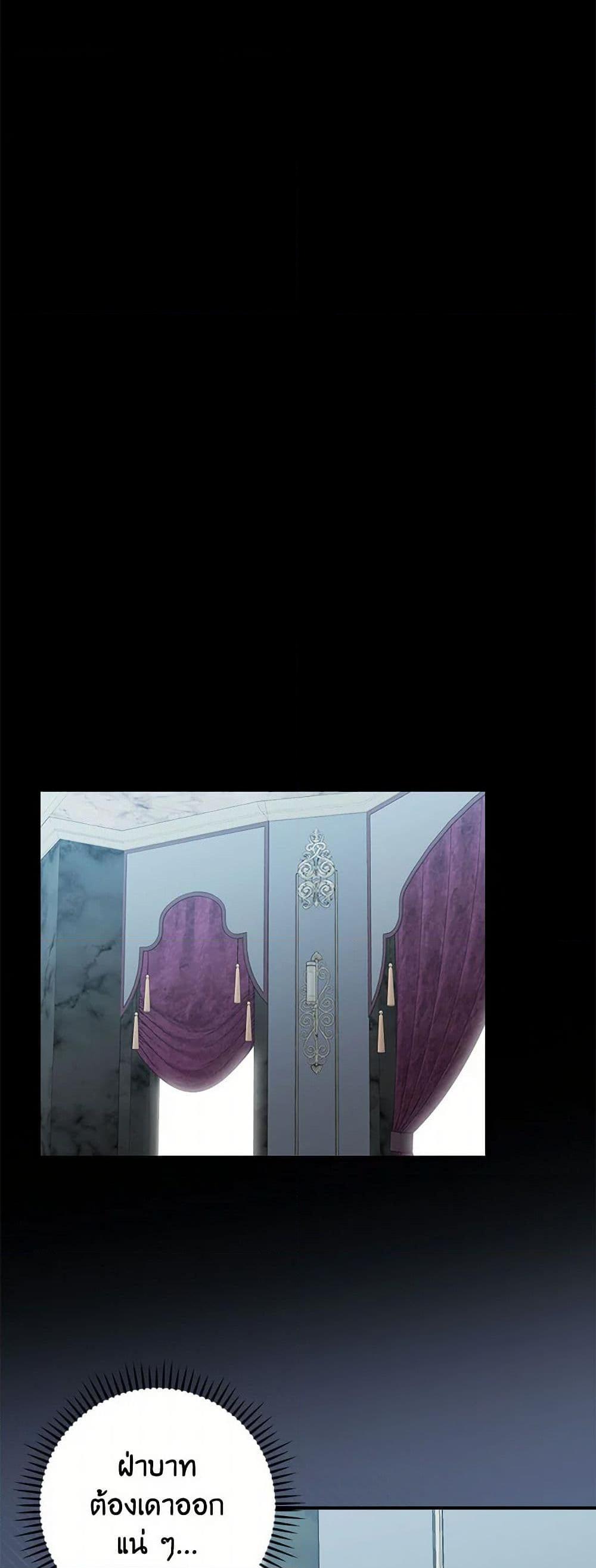 Manga-lc-com อ่านมังงะ อ่านการ์ตูน ออนไลน์ ฟรี Duchess in the Glass House ตอนที่ 1 2 3 4 5 6 7 8 9 10 11 12 13 14 ฟรี ไม่มีโฆษณา Manga-lc - อ่าน มังงะ อ่าน การ์ตูน ออนไลน์ อ่านมังงะ ฟรี