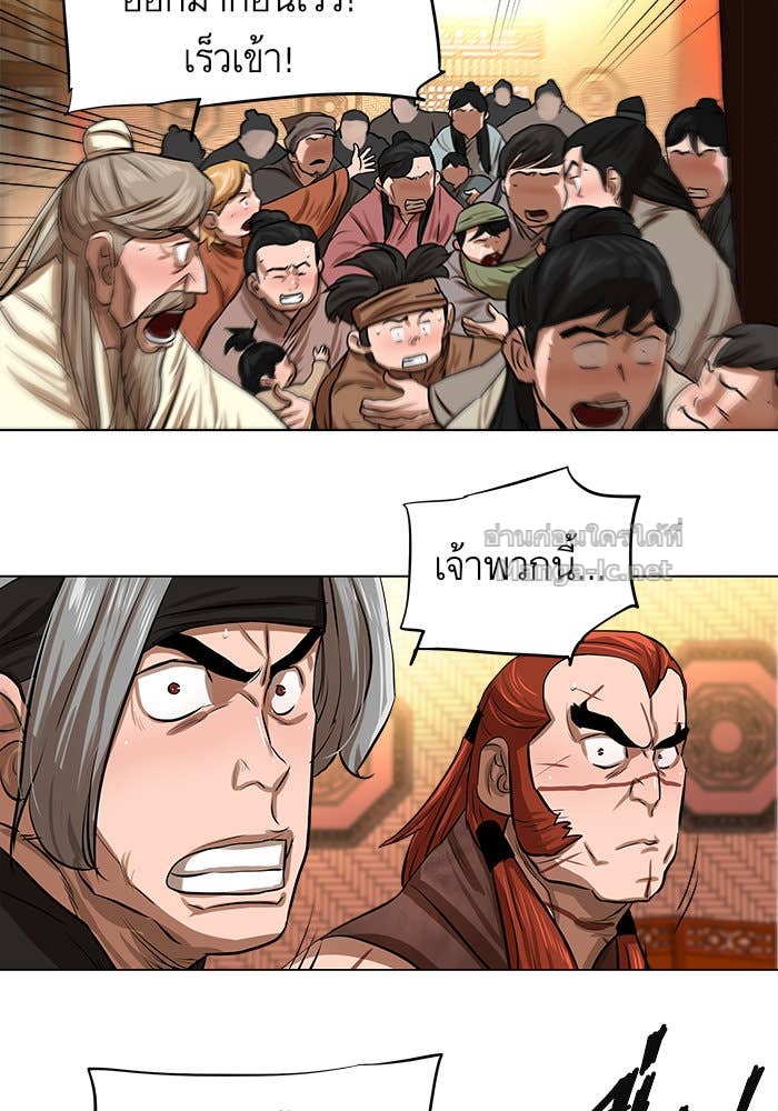 Doujin-Lc- อ่าน โดจิน มังฮวา เกาหลี ญี่ปุ่น จีน แปลไทย องครักษ์แห่งอัครสกุลจาง ตอนที่ 1 2 3 4 5 6 7 8 9 10 11 12 13 14 ฟรี ไม่มีโฆษณา อ่าน โดจิน Manhwa เกาหลี ญี่ปุ่น จีน เรามีครบ คัดมาให้เน้นๆ โดจิน 18+ รับประกันความฟินโดย Doujin Lc