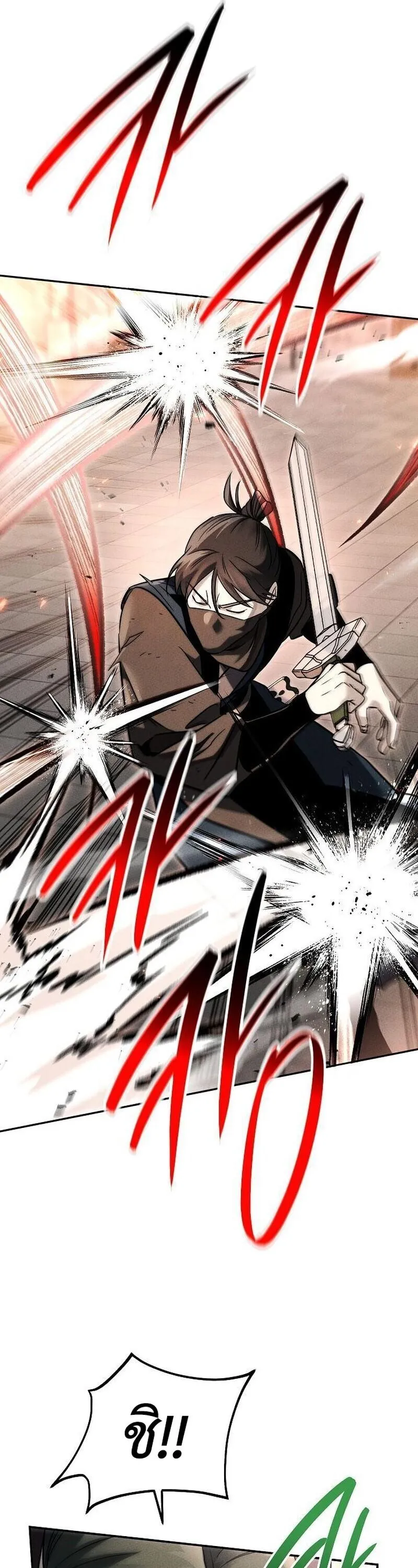 The Divine Demon_s Grand Ascension เส_นทางชำระแค_นส_เทวมารผ_พ_ช_ตสวรรค_ ตอนที่ ตอนที่ 40 รูปที่ 44