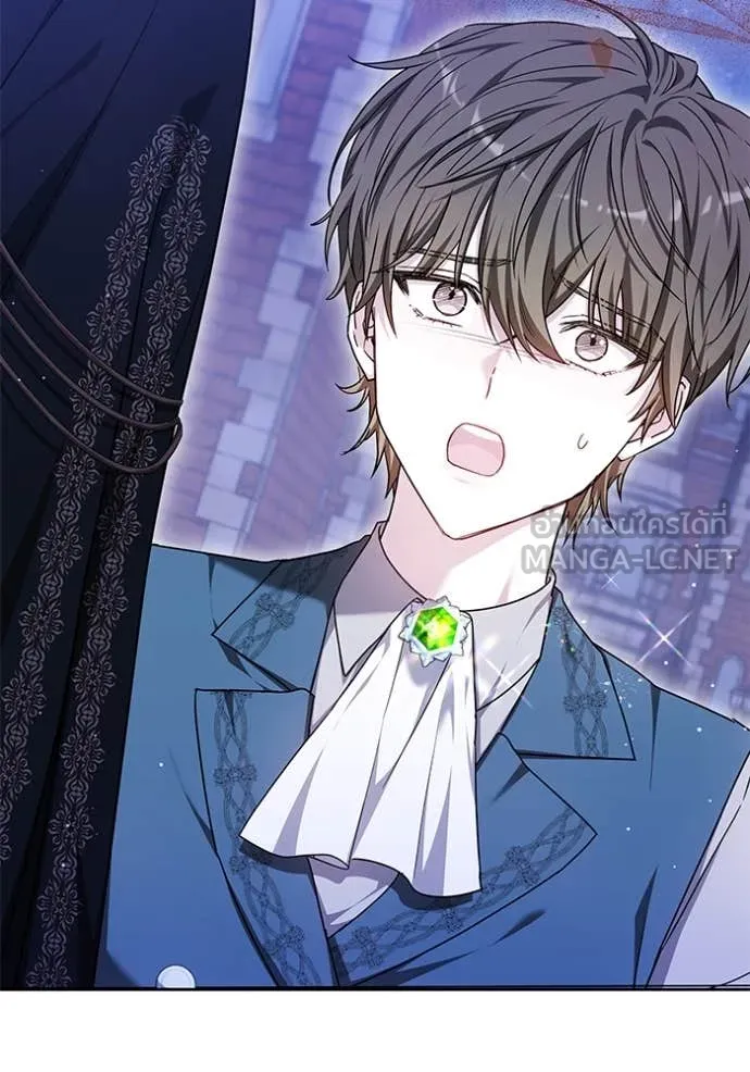 เจ้าสาวอัคนีดำ ตอนที่ 99 รูปที่ 129