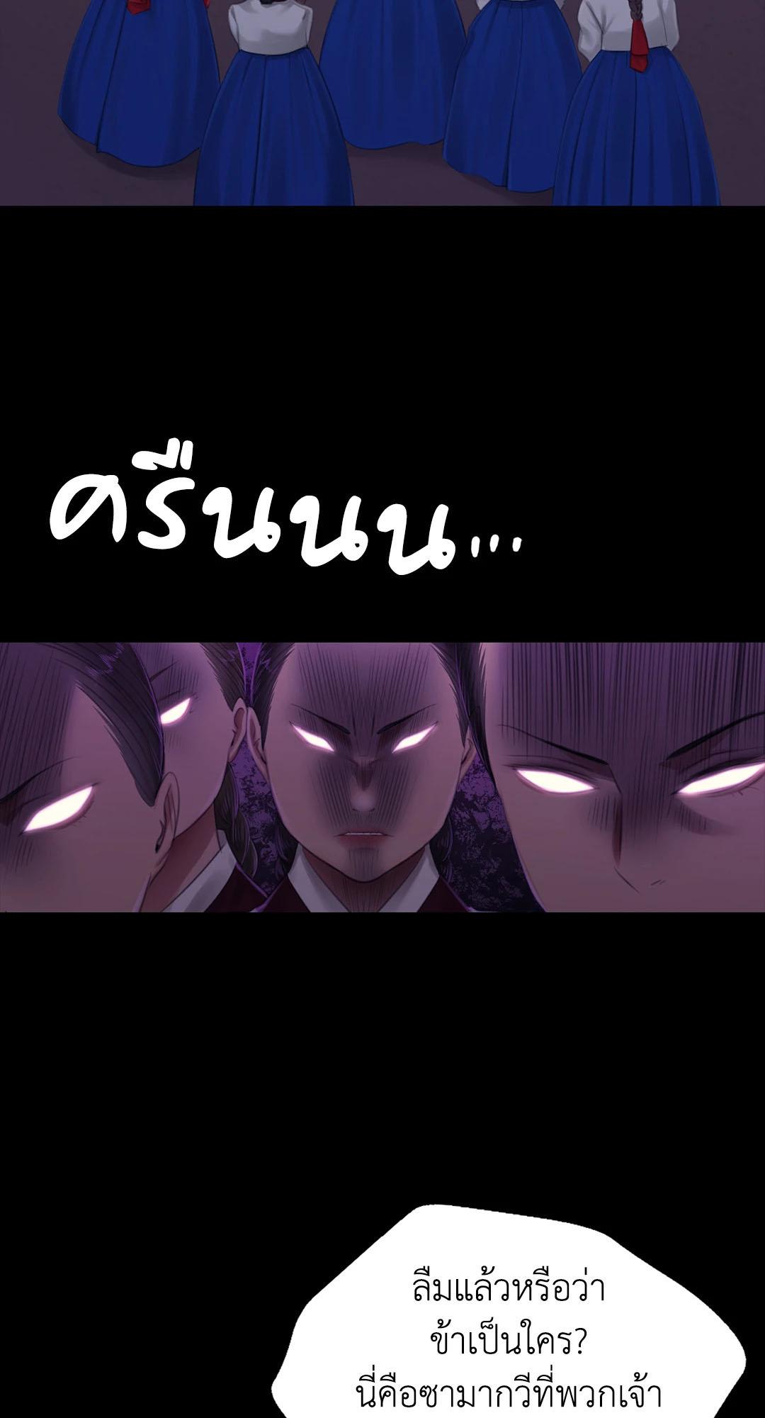 Doujin-Lc- อ่าน โดจิน มังฮวา เกาหลี ญี่ปุ่น จีน แปลไทย Madam ตอนที่ 1 2 3 4 5 6 7 8 9 10 11 12 13 14 ฟรี ไม่มีโฆษณา อ่าน โดจิน Manhwa เกาหลี ญี่ปุ่น จีน เรามีครบ คัดมาให้เน้นๆ โดจิน 18+ รับประกันความฟินโดย  Doujin Lc