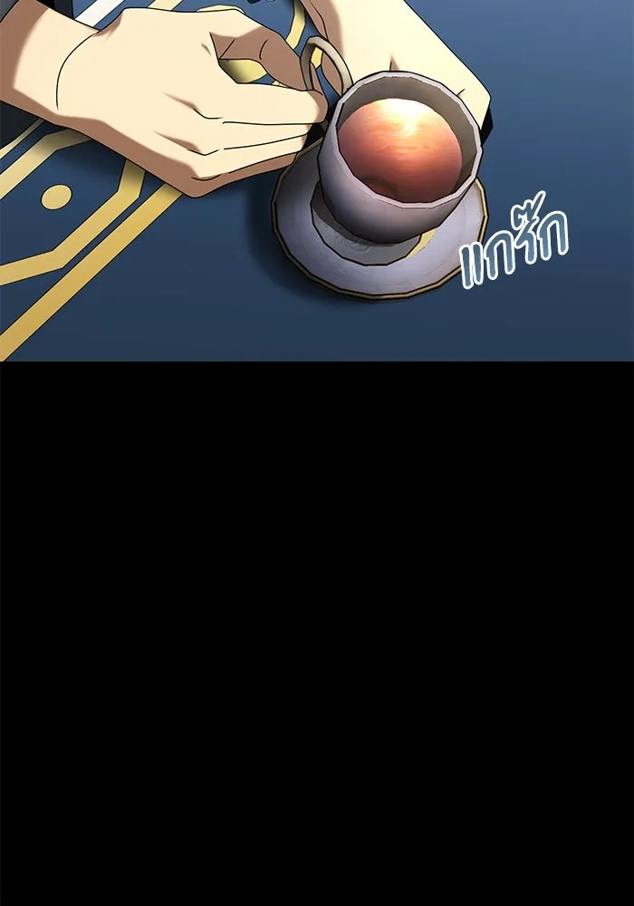 อัศวินดำล่าท้าเวลา ตอนที่ 67 รูปที่ 155