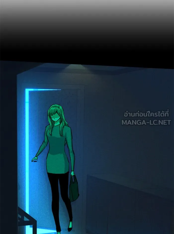 พี่ชายสายบอดี้การ์ด ตอนที่ 68 รูปที่ 135