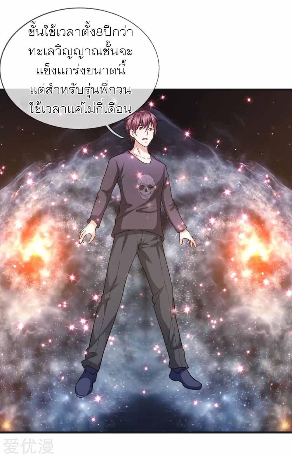 Manga-lc-com อ่านมังงะ อ่านการ์ตูน ออนไลน์ ฟรี The Master of Knife ตอนที่ 1 2 3 4 5 6 7 8 9 10 11 12 13 14 ฟรี ไม่มีโฆษณา Manga-lc - อ่าน มังงะ อ่าน การ์ตูน ออนไลน์ อ่านมังงะ ฟรี