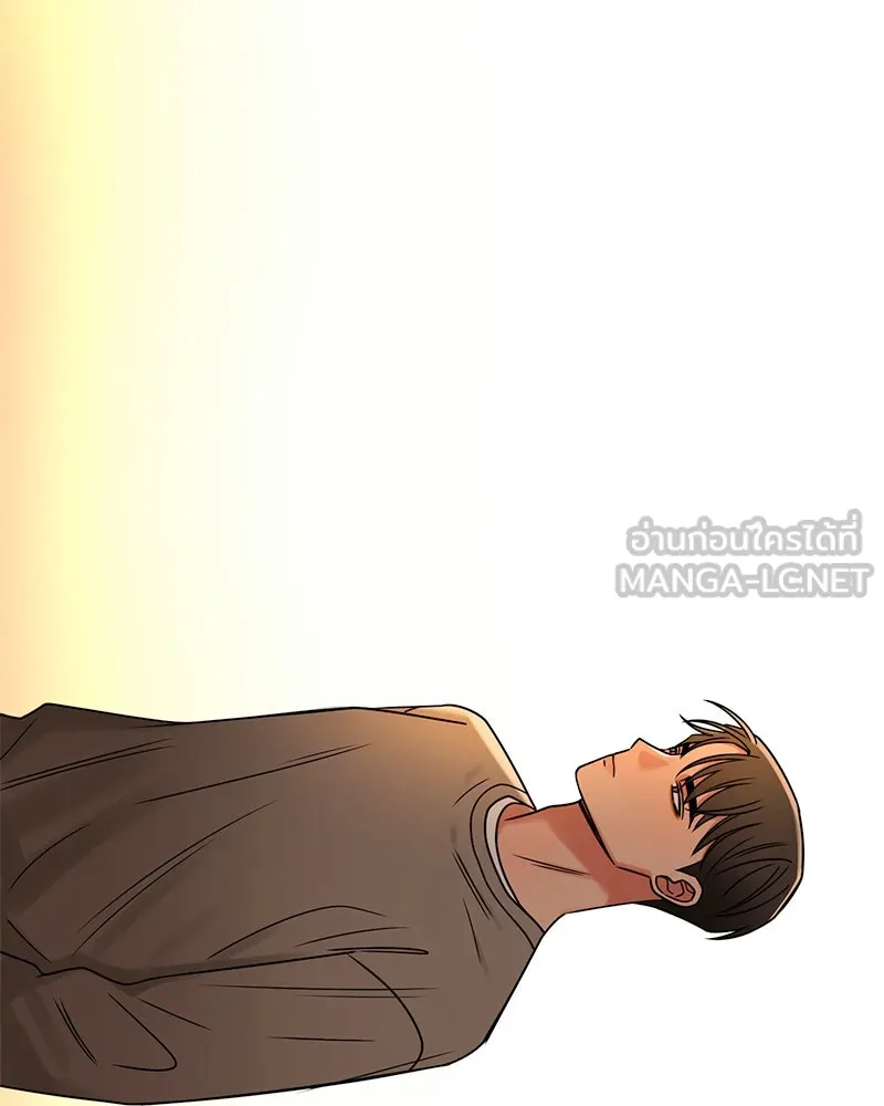 Level One Dreamersbrผู้ชนะรักนี้ต้องเป็น ตอนที่ 30 รูปที่ 21