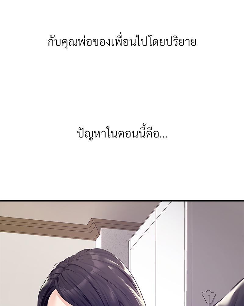 Doujin-Lc- อ่าน โดจิน มังฮวา เกาหลี ญี่ปุ่น จีน แปลไทย Delirious Diary ตอนที่ 1 2 3 4 5 6 7 8 9 10 11 12 13 14 ฟรี ไม่มีโฆษณา อ่าน โดจิน Manhwa เกาหลี ญี่ปุ่น จีน เรามีครบ คัดมาให้เน้นๆ โดจิน 18+ รับประกันความฟินโดย  Doujin Lc