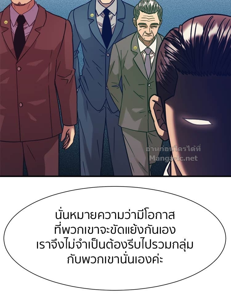 Doujin-Lc- อ่าน โดจิน มังฮวา เกาหลี ญี่ปุ่น จีน แปลไทย โคตรแกร่ง ตอนที่ 1 2 3 4 5 6 7 8 9 10 11 12 13 14 ฟรี ไม่มีโฆษณา อ่าน โดจิน Manhwa เกาหลี ญี่ปุ่น จีน เรามีครบ คัดมาให้เน้นๆ โดจิน 18+ รับประกันความฟินโดย Doujin Lc