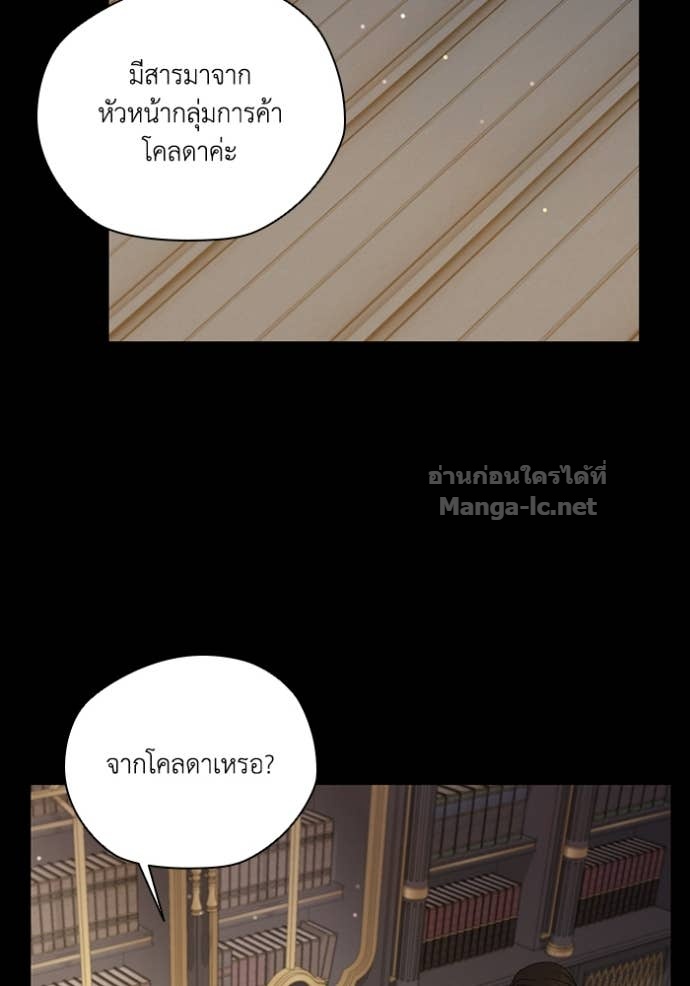 Doujin-Lc- อ่าน โดจิน มังฮวา เกาหลี ญี่ปุ่น จีน แปลไทย คิดว่าการบิดเบือนต้นฉบับ มันทำได้ง่าย ๆ หรือไง ตอนที่ 1 2 3 4 5 6 7 8 9 10 11 12 13 14 ฟรี ไม่มีโฆษณา อ่าน โดจิน Manhwa เกาหลี ญี่ปุ่น จีน เรามีครบ คัดมาให้เน้นๆ โดจิน 18+ รับประกันความฟินโดย Doujin Lc