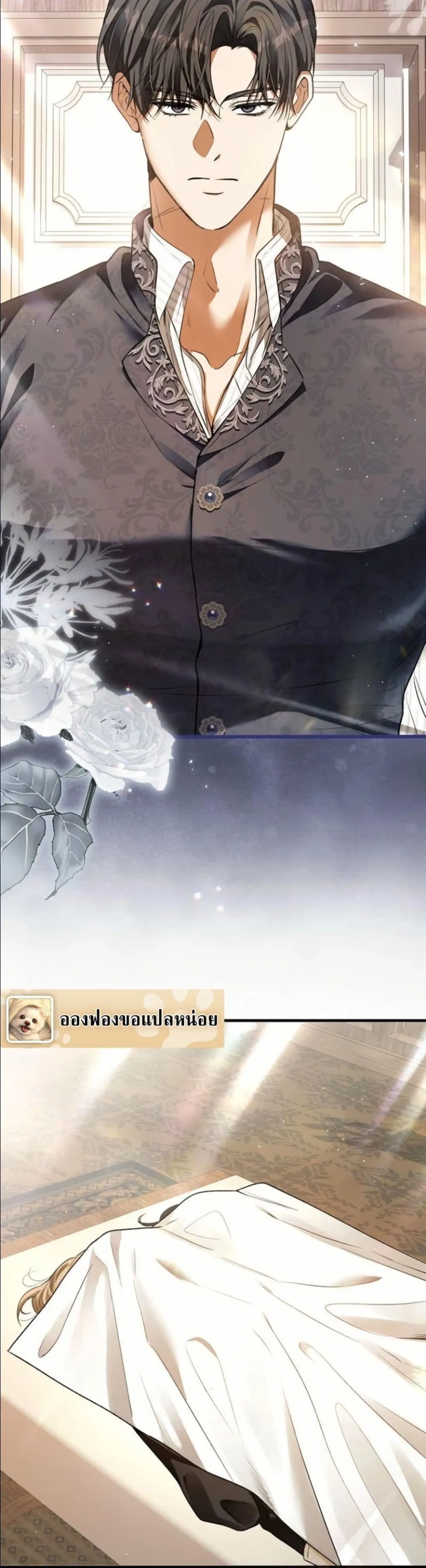 Manga-lc-com อ่านมังงะ อ่านการ์ตูน ออนไลน์ ฟรี This Is What Revenge Looks Like ตอนที่ 1 2 3 4 5 6 7 8 9 10 11 12 13 14 ฟรี ไม่มีโฆษณา Manga-lc - อ่าน มังงะ อ่าน การ์ตูน ออนไลน์ อ่านมังงะ ฟรี