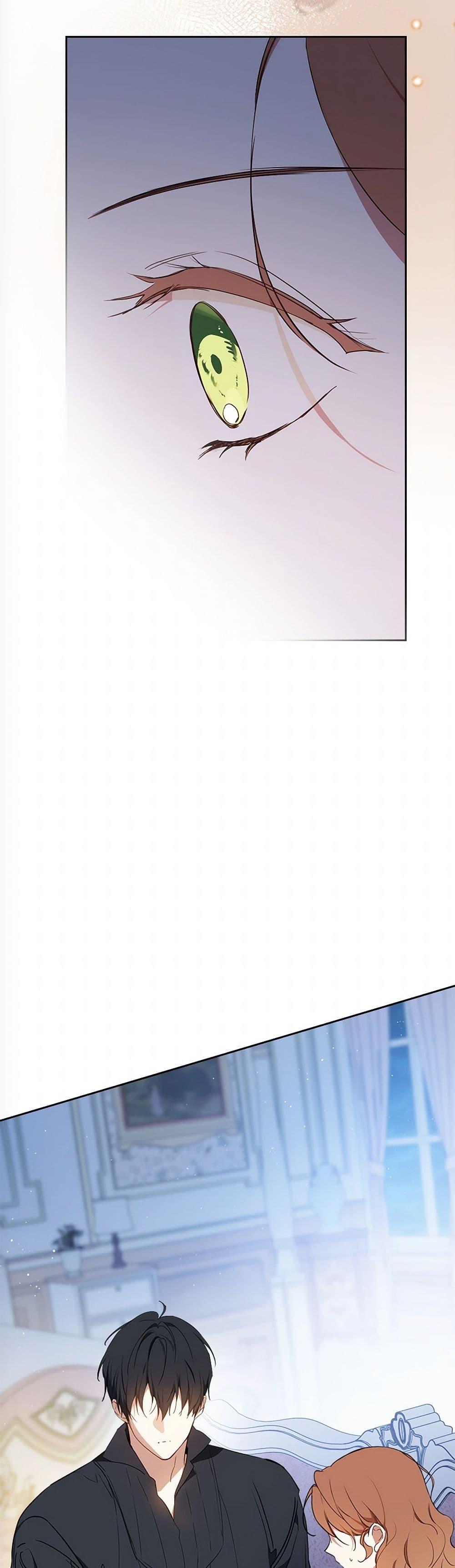 Manga-lc-com อ่านมังงะ อ่านการ์ตูน ออนไลน์ ฟรี In This Life, I Will Be the Lord ตอนที่ 1 2 3 4 5 6 7 8 9 10 11 12 13 14 ฟรี ไม่มีโฆษณา Manga-lc - อ่าน มังงะ อ่าน การ์ตูน ออนไลน์ อ่านมังงะ ฟรี