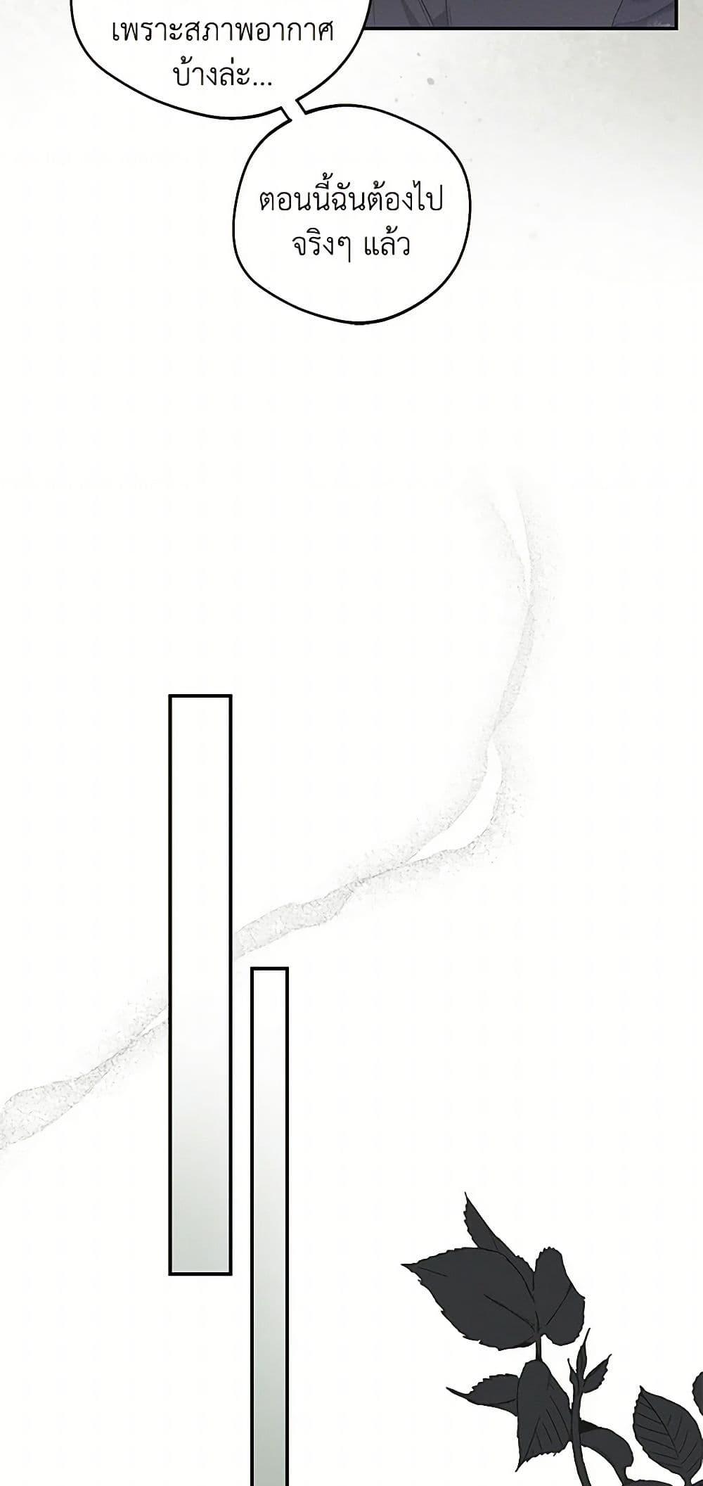 Manga-lc-com อ่านมังงะ อ่านการ์ตูน ออนไลน์ ฟรี The Bondservant ตอนที่ 1 2 3 4 5 6 7 8 9 10 11 12 13 14 ฟรี ไม่มีโฆษณา Manga-lc - อ่าน มังงะ อ่าน การ์ตูน ออนไลน์ อ่านมังงะ ฟรี