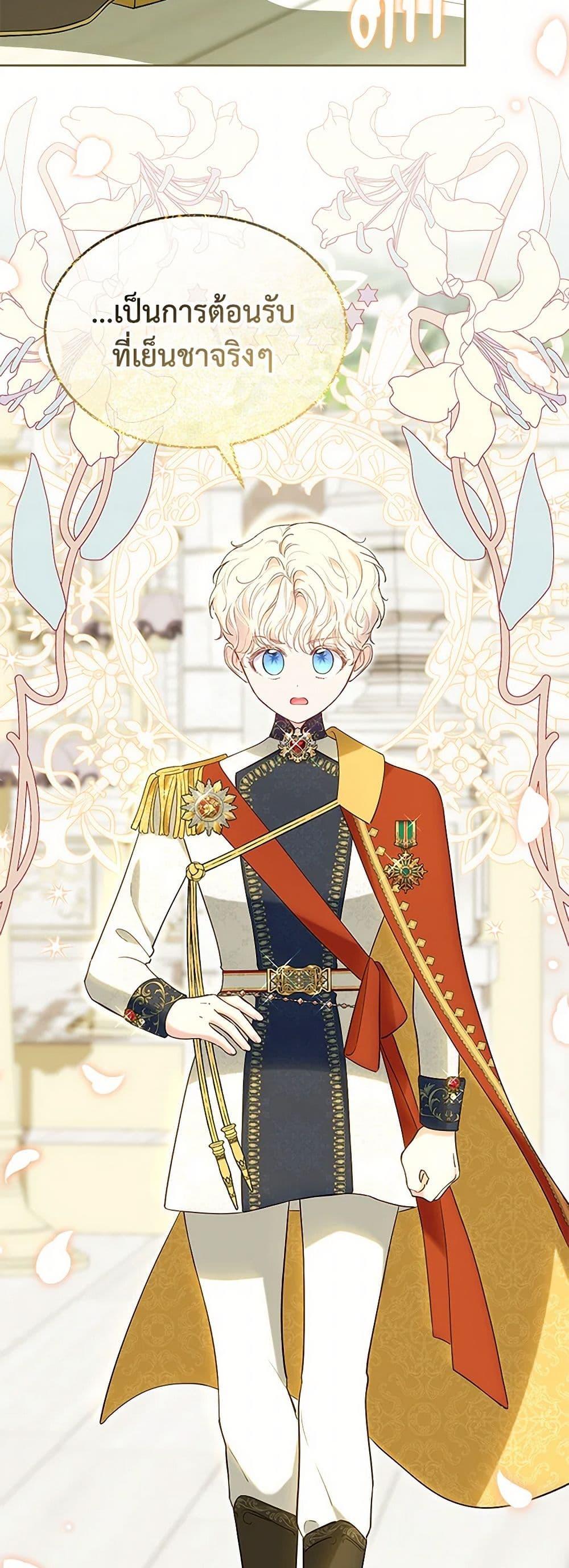 Manga-lc-com อ่านมังงะ อ่านการ์ตูน ออนไลน์ ฟรี Obsessed With Shuelina ตอนที่ 1 2 3 4 5 6 7 8 9 10 11 12 13 14 ฟรี ไม่มีโฆษณา Manga-lc - อ่าน มังงะ อ่าน การ์ตูน ออนไลน์ อ่านมังงะ ฟรี