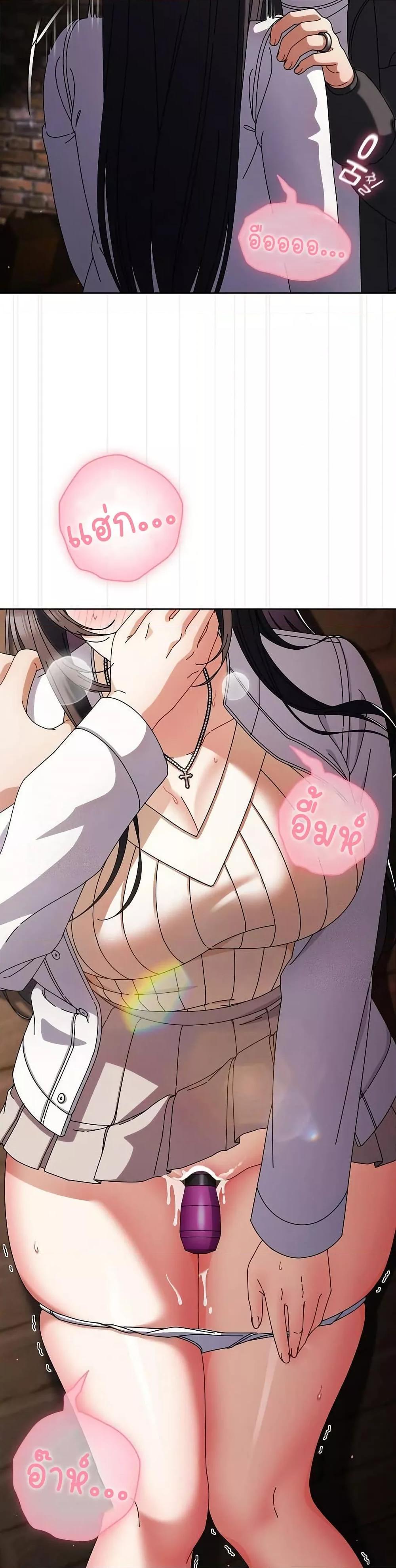 Doujin-Lc- อ่าน โดจิน มังฮวา เกาหลี ญี่ปุ่น จีน แปลไทย Make My Girlfriend Dirty ตอนที่ 1 2 3 4 5 6 7 8 9 10 11 12 13 14 ฟรี ไม่มีโฆษณา อ่าน โดจิน Manhwa เกาหลี ญี่ปุ่น จีน เรามีครบ คัดมาให้เน้นๆ โดจิน 18+ รับประกันความฟินโดย  Doujin Lc
