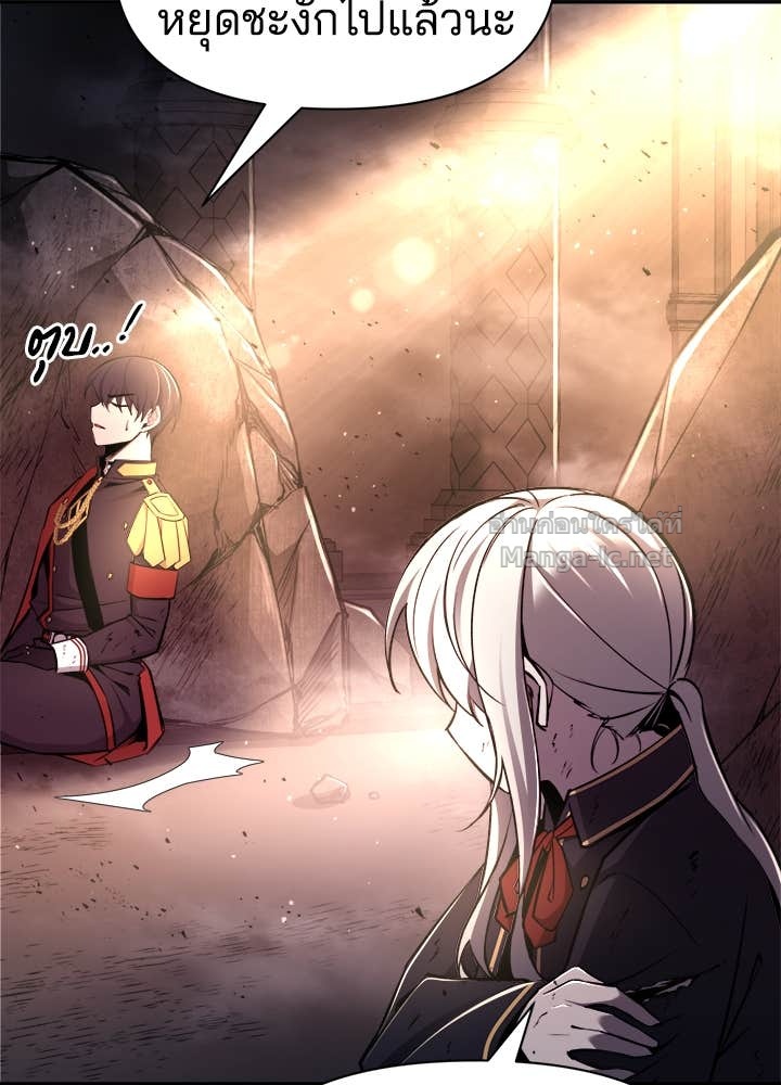 Doujin-Lc- อ่าน โดจิน มังฮวา เกาหลี ญี่ปุ่น จีน แปลไทย ผู้พิชิตเกมป้องกันฐาน ตอนที่ 1 2 3 4 5 6 7 8 9 10 11 12 13 14 ฟรี ไม่มีโฆษณา อ่าน โดจิน Manhwa เกาหลี ญี่ปุ่น จีน เรามีครบ คัดมาให้เน้นๆ โดจิน 18+ รับประกันความฟินโดย Doujin Lc